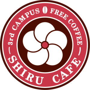 Shiru Café